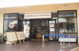 HONOLULU COFFEE