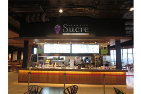 CREPERIE CAFE Sucre