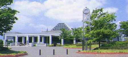 National History Museum and Institute, Chiba
