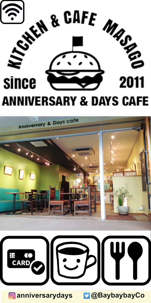 Anniversary & Days cafe